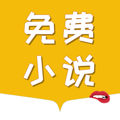 爱博app